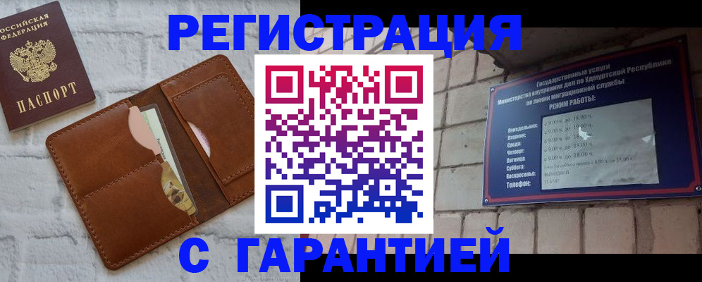 форма 3 в Черемхово